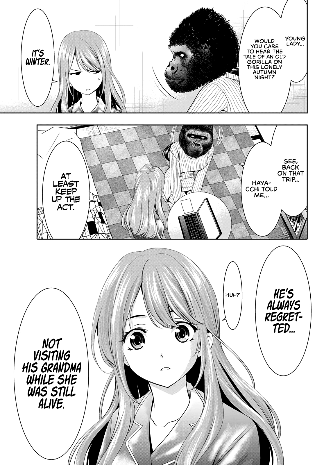 Goddess Café Terrace Chapter 72 #13