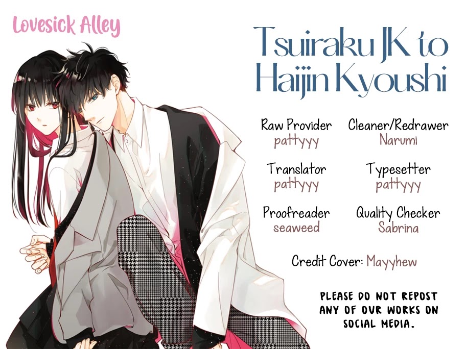 Tsuiraku Jk To Haijin Kyoushi Chapter 33 #2