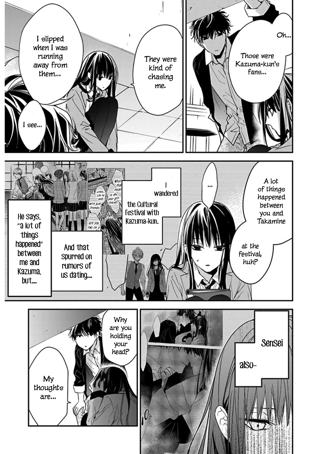 Tsuiraku Jk To Haijin Kyoushi Chapter 33 #7