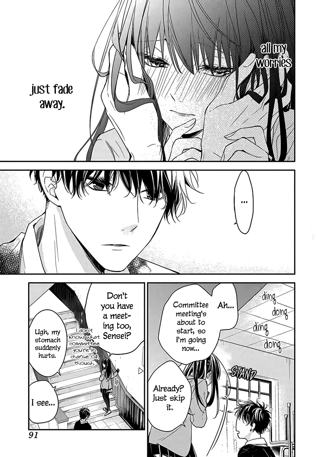 Tsuiraku Jk To Haijin Kyoushi Chapter 33 #19