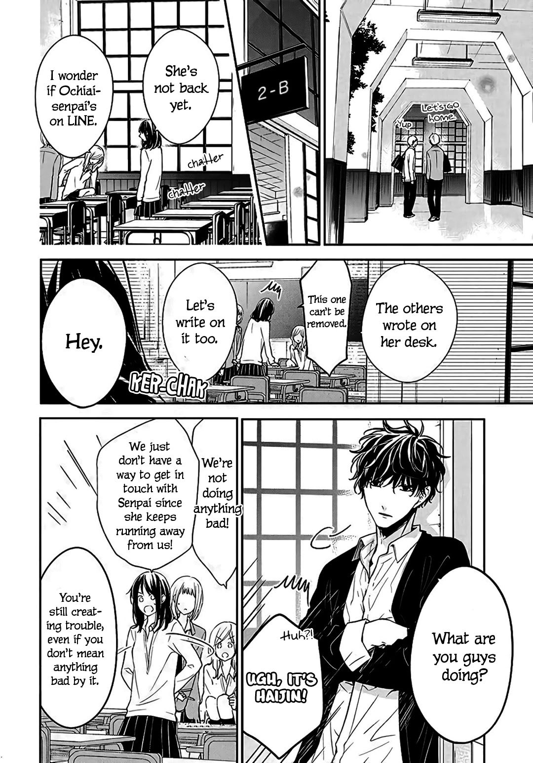 Tsuiraku Jk To Haijin Kyoushi Chapter 33 #23