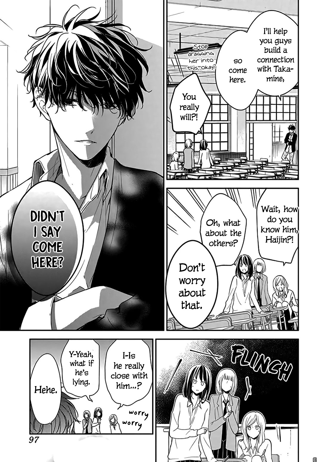 Tsuiraku Jk To Haijin Kyoushi Chapter 33 #24