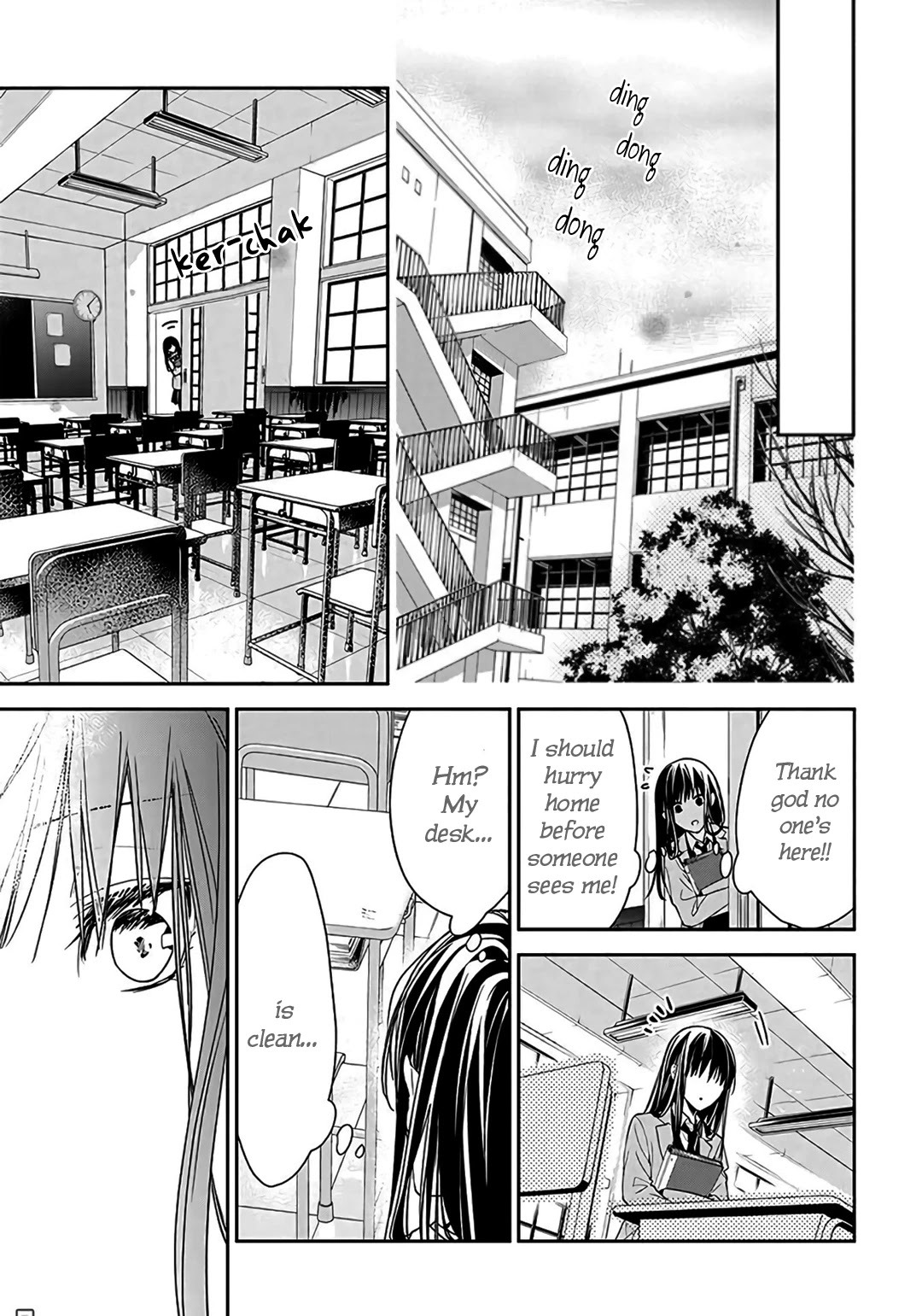 Tsuiraku Jk To Haijin Kyoushi Chapter 33 #26