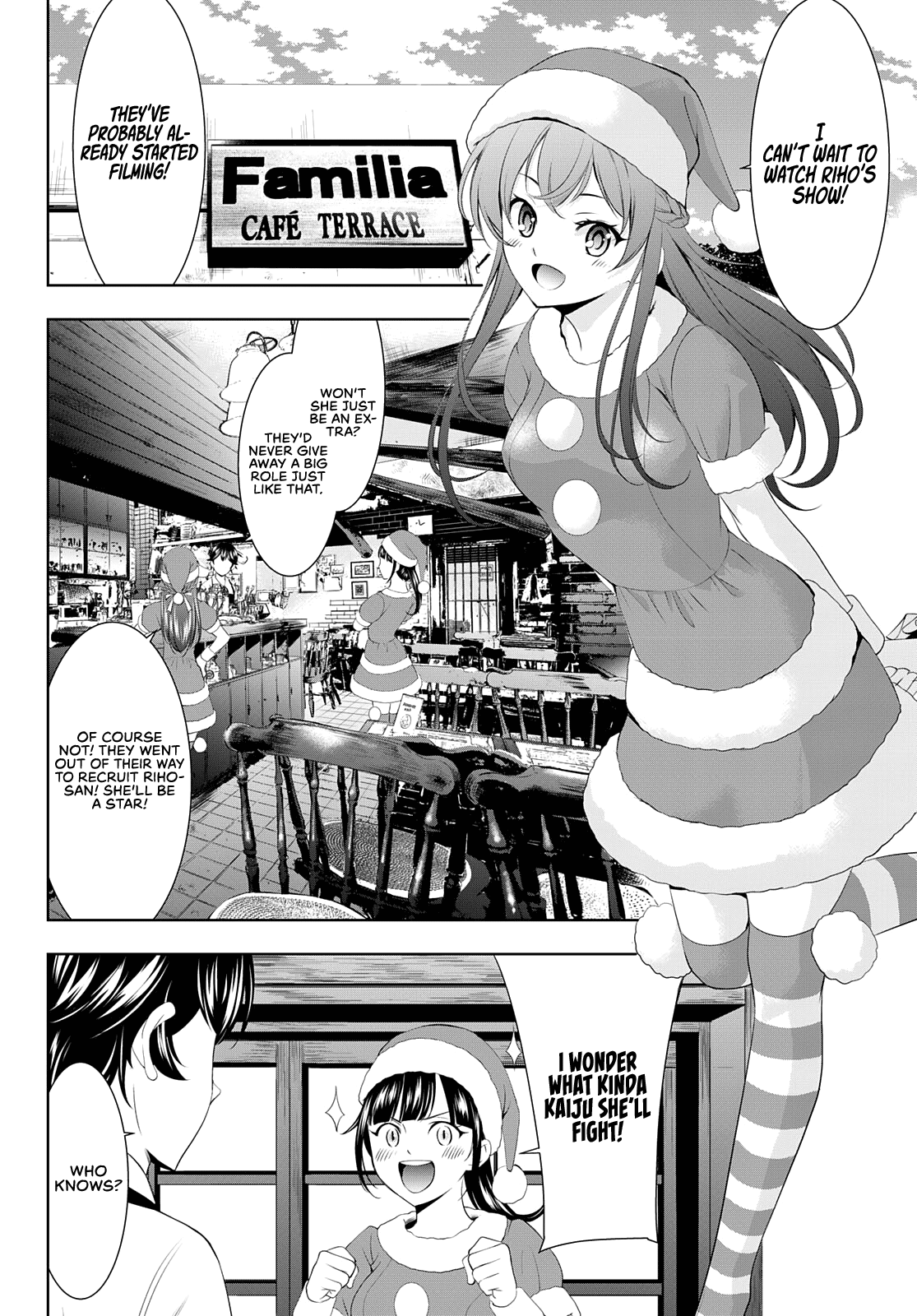 Goddess Café Terrace Chapter 70 #5