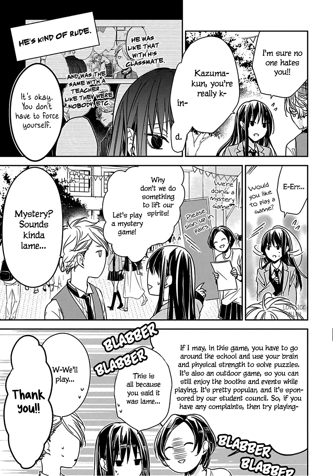 Tsuiraku Jk To Haijin Kyoushi Chapter 31 #12