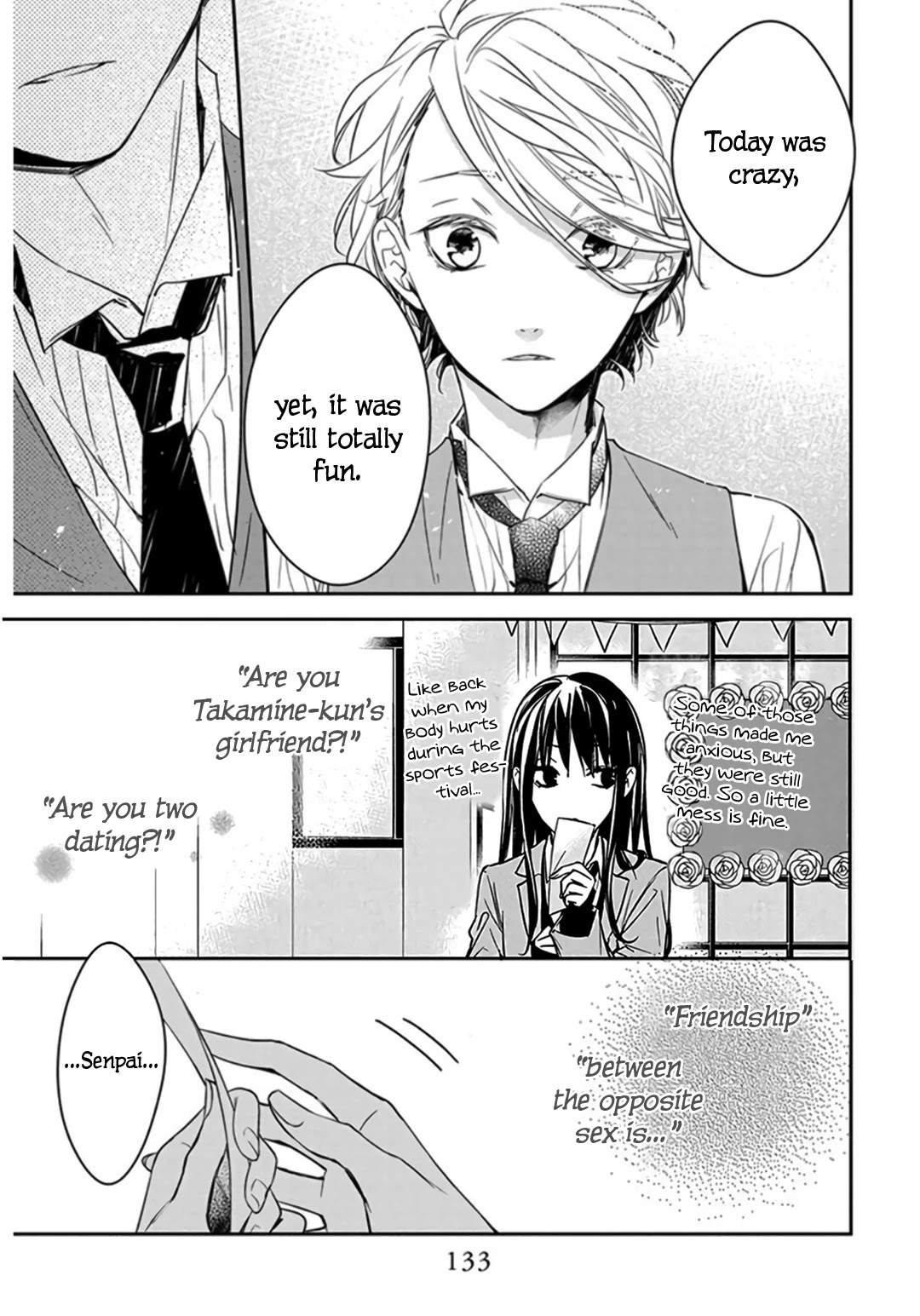 Tsuiraku Jk To Haijin Kyoushi Chapter 31 #25