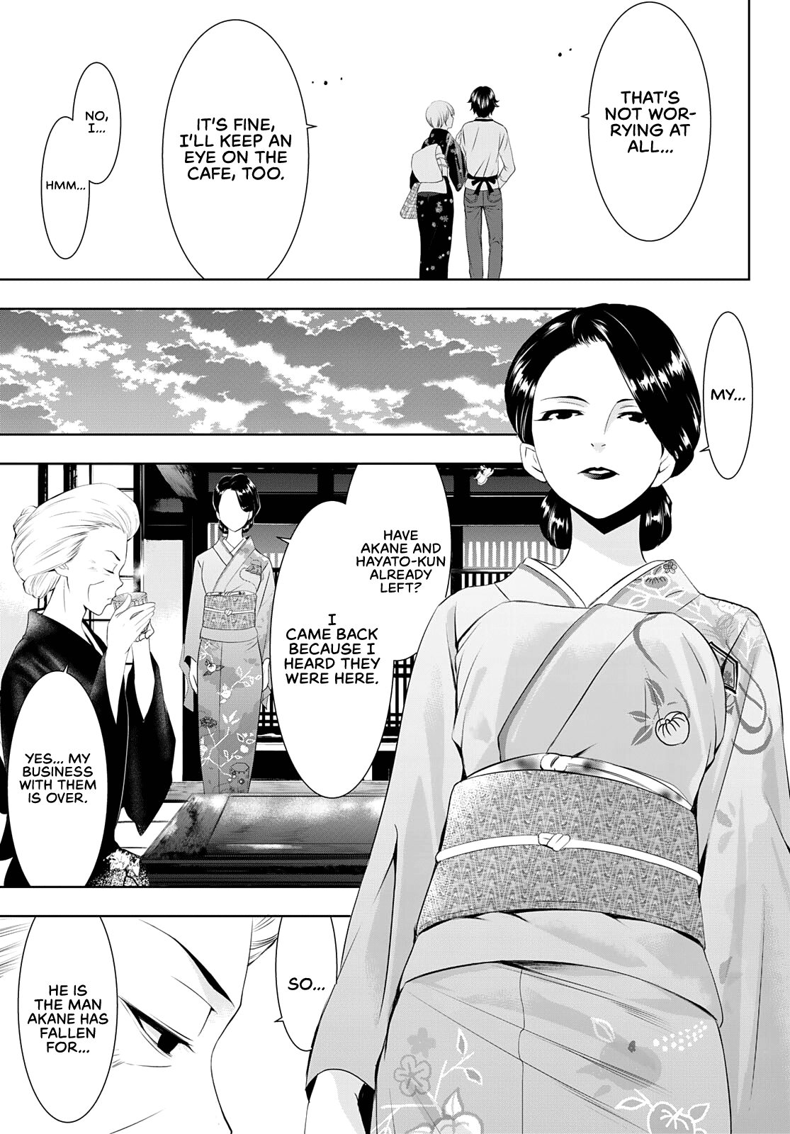 Goddess Café Terrace Chapter 69 #18