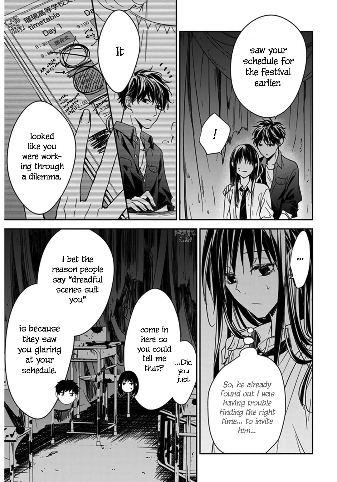 Tsuiraku Jk To Haijin Kyoushi Chapter 30 #17