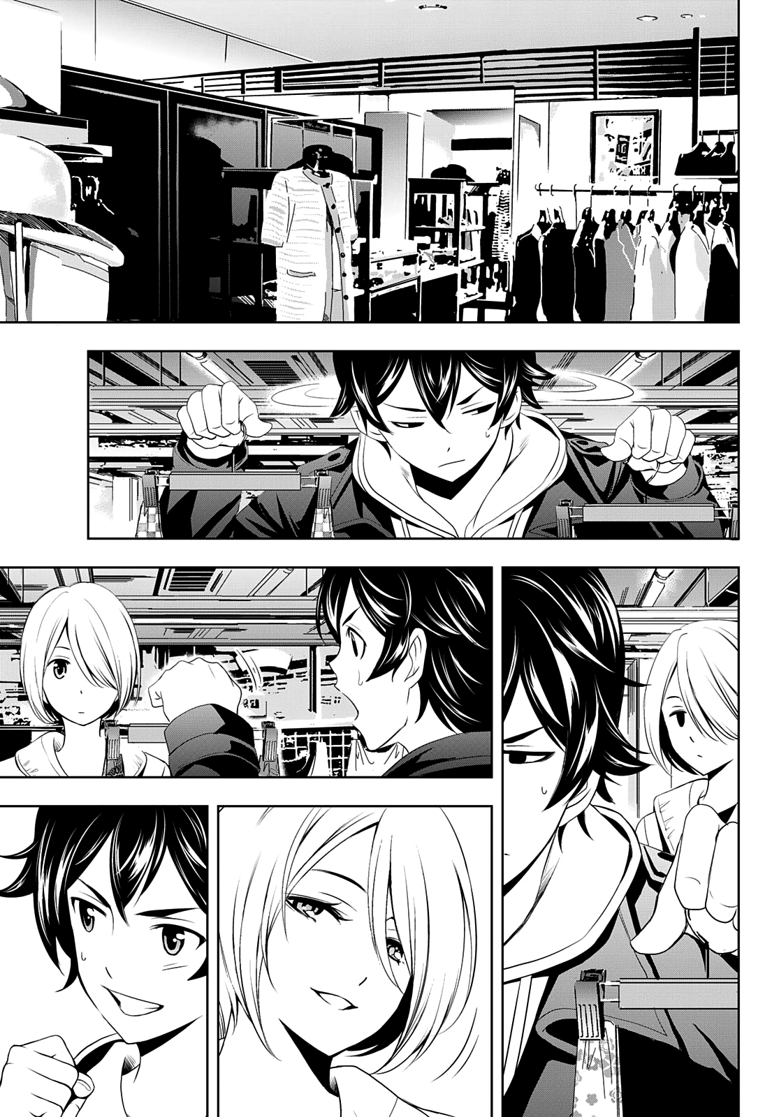 Goddess Café Terrace Chapter 67 #8