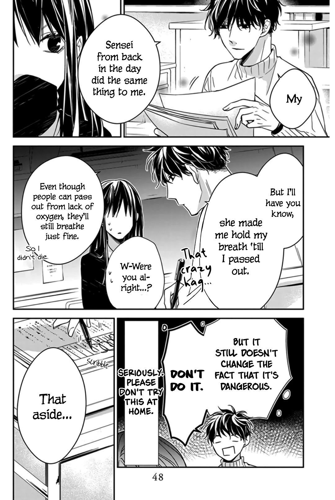 Tsuiraku Jk To Haijin Kyoushi Chapter 28 #21