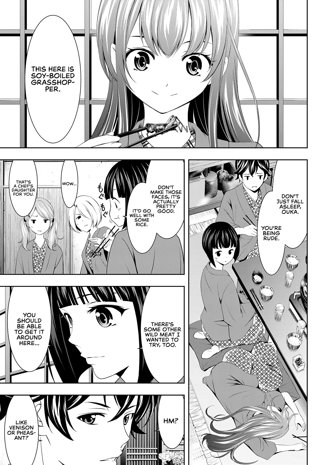 Goddess Café Terrace Chapter 63 #8