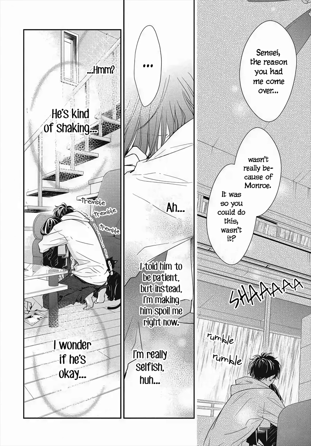 Tsuiraku Jk To Haijin Kyoushi Chapter 26 #22