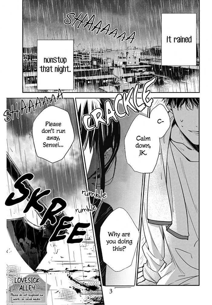 Tsuiraku Jk To Haijin Kyoushi Chapter 27 #5