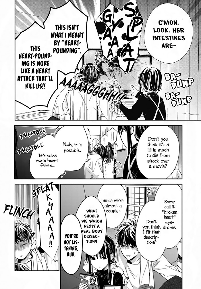 Tsuiraku Jk To Haijin Kyoushi Chapter 27 #10