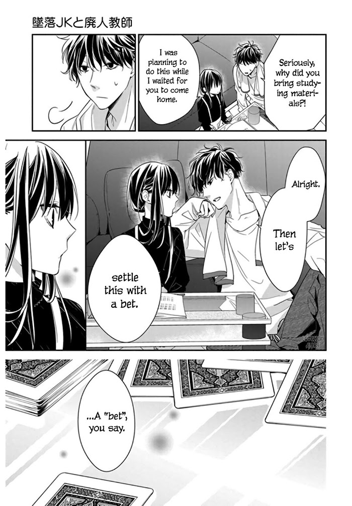 Tsuiraku Jk To Haijin Kyoushi Chapter 27 #13