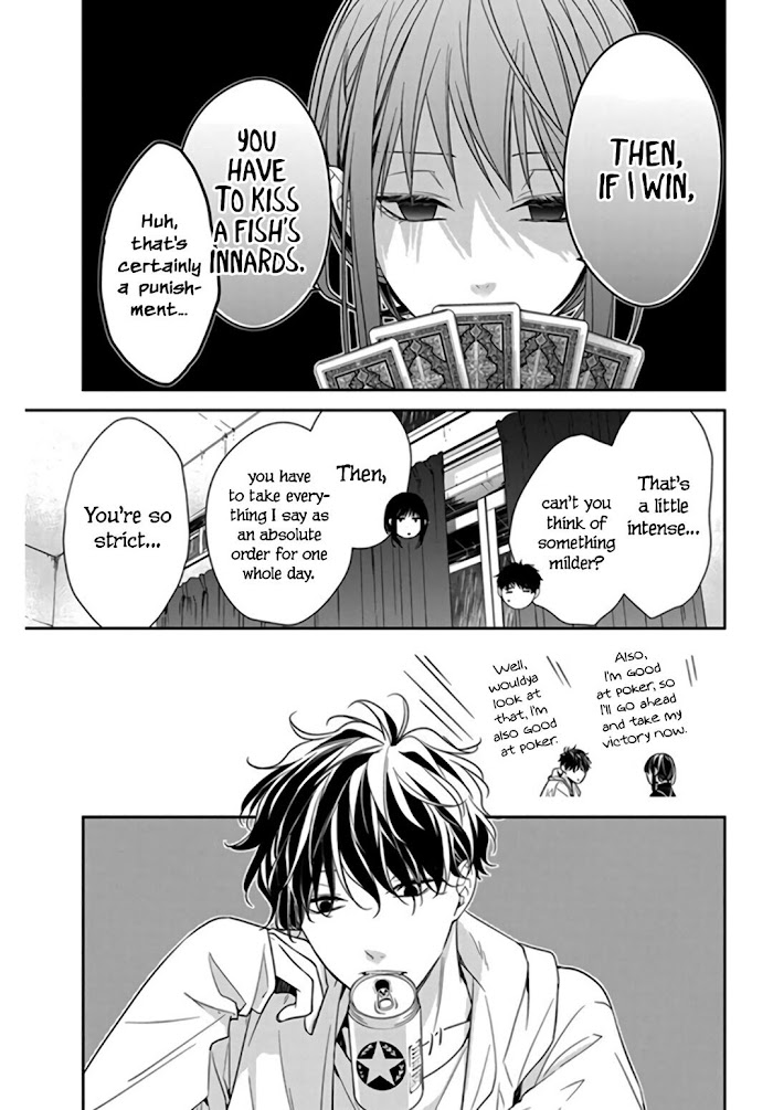 Tsuiraku Jk To Haijin Kyoushi Chapter 27 #15