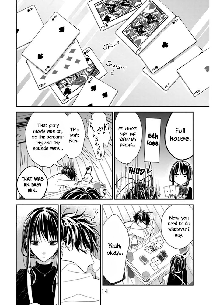 Tsuiraku Jk To Haijin Kyoushi Chapter 27 #16