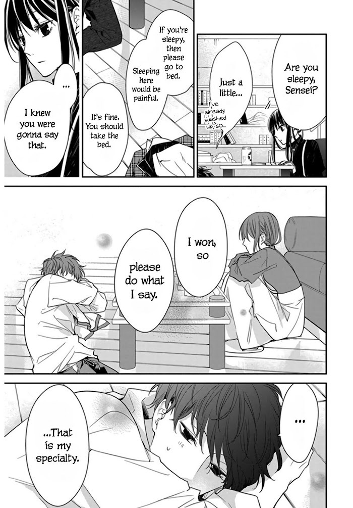 Tsuiraku Jk To Haijin Kyoushi Chapter 27 #17