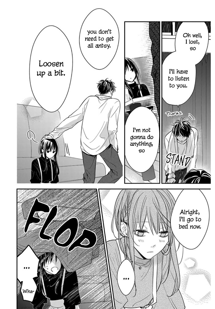 Tsuiraku Jk To Haijin Kyoushi Chapter 27 #18