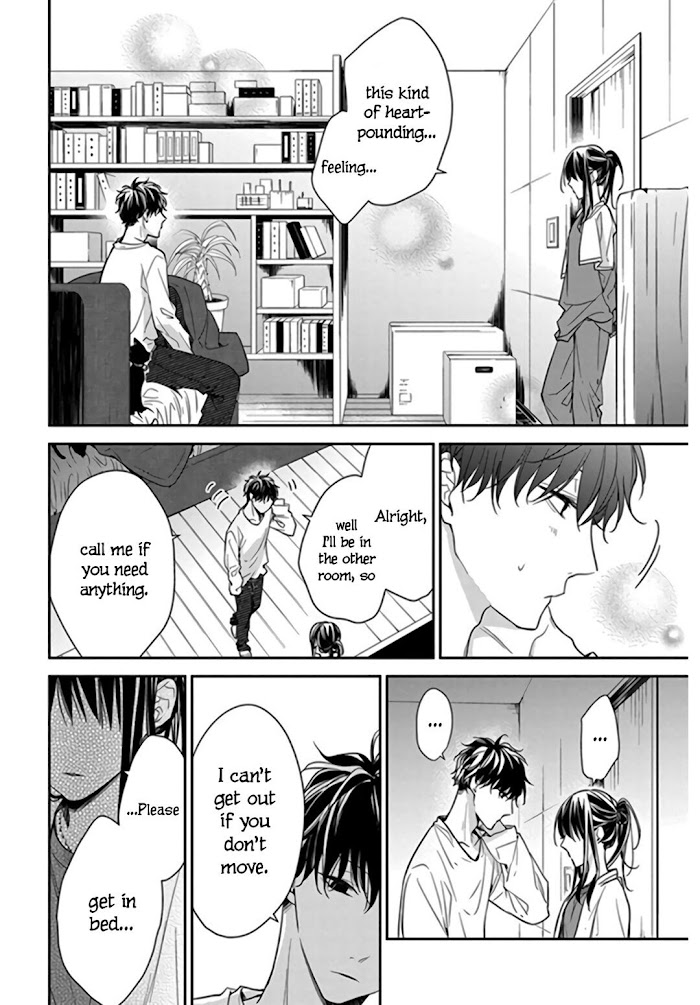 Tsuiraku Jk To Haijin Kyoushi Chapter 27 #24