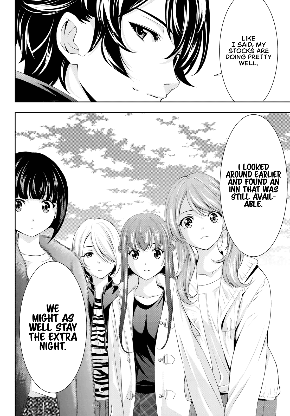 Goddess Café Terrace Chapter 62 #18