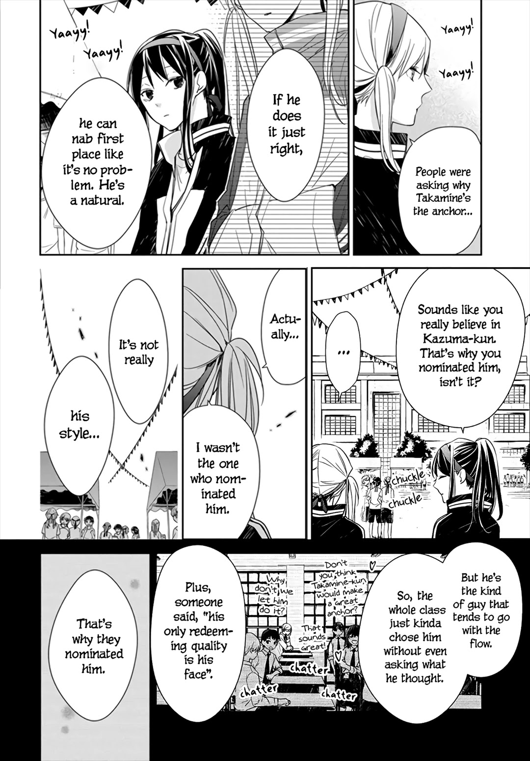 Tsuiraku Jk To Haijin Kyoushi Chapter 25 #10