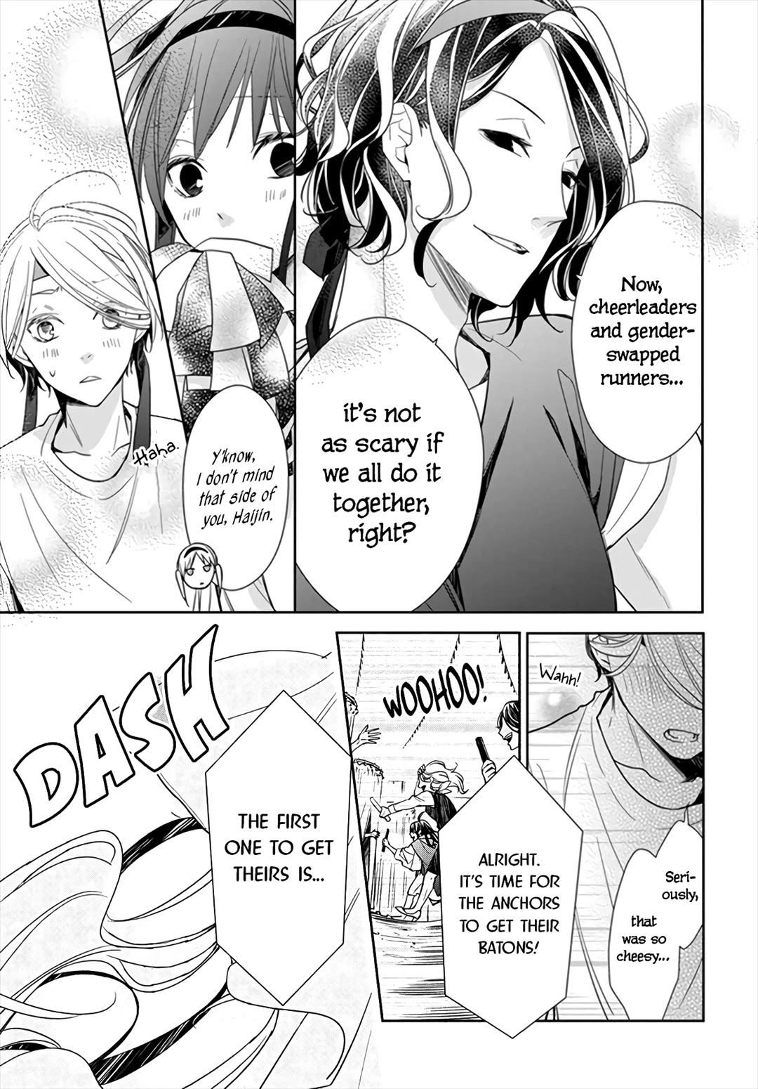 Tsuiraku Jk To Haijin Kyoushi Chapter 25 #17