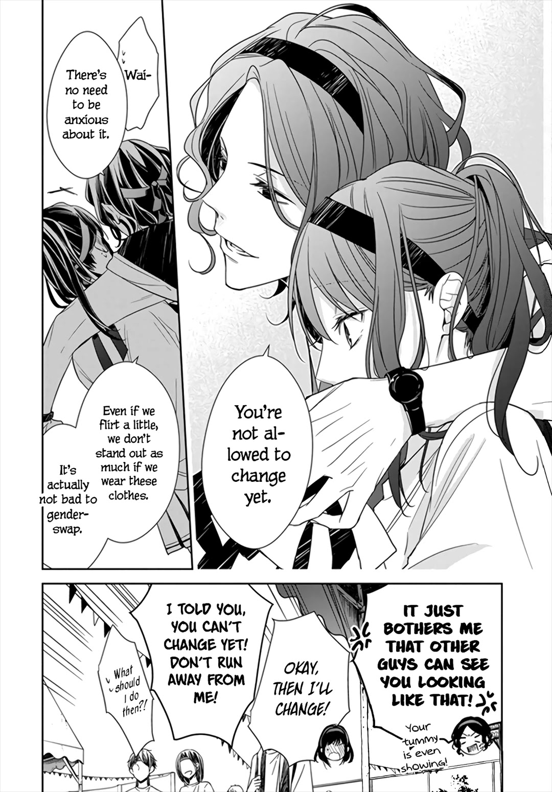 Tsuiraku Jk To Haijin Kyoushi Chapter 25 #24