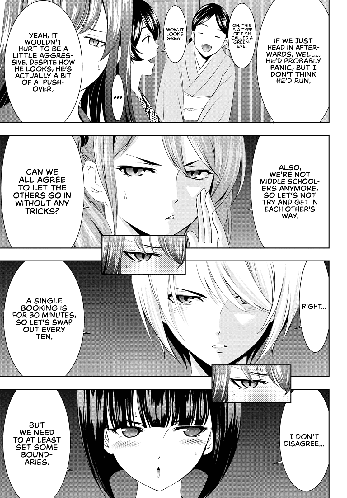 Goddess Café Terrace Chapter 60 #4