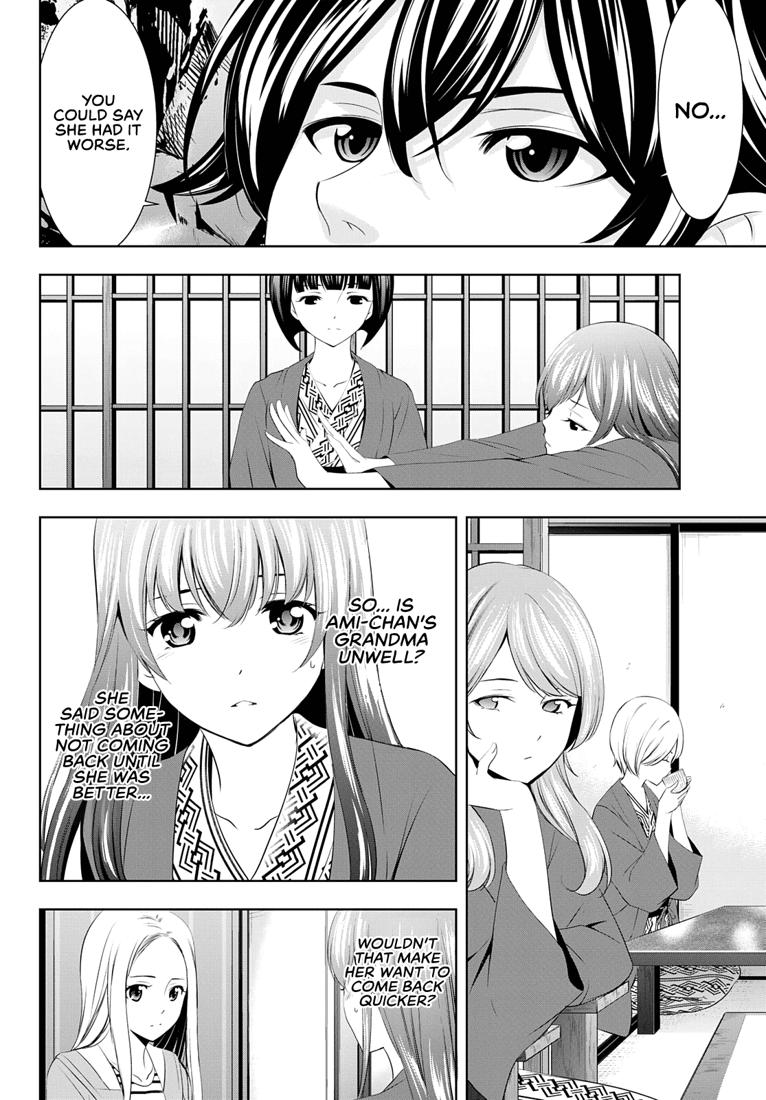 Goddess Café Terrace Chapter 60 #11