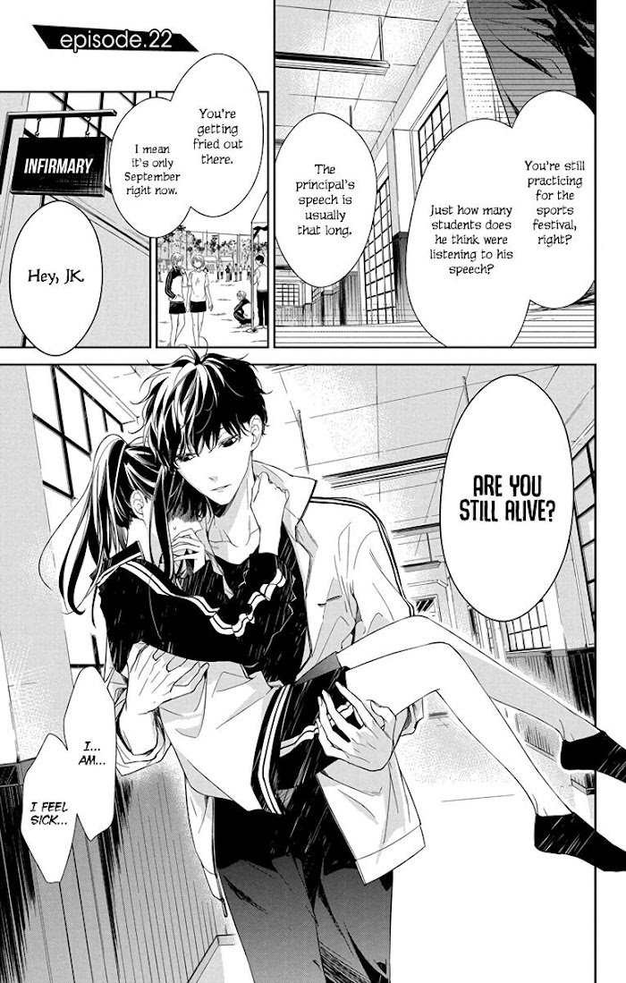 Tsuiraku Jk To Haijin Kyoushi Chapter 22.1 #2