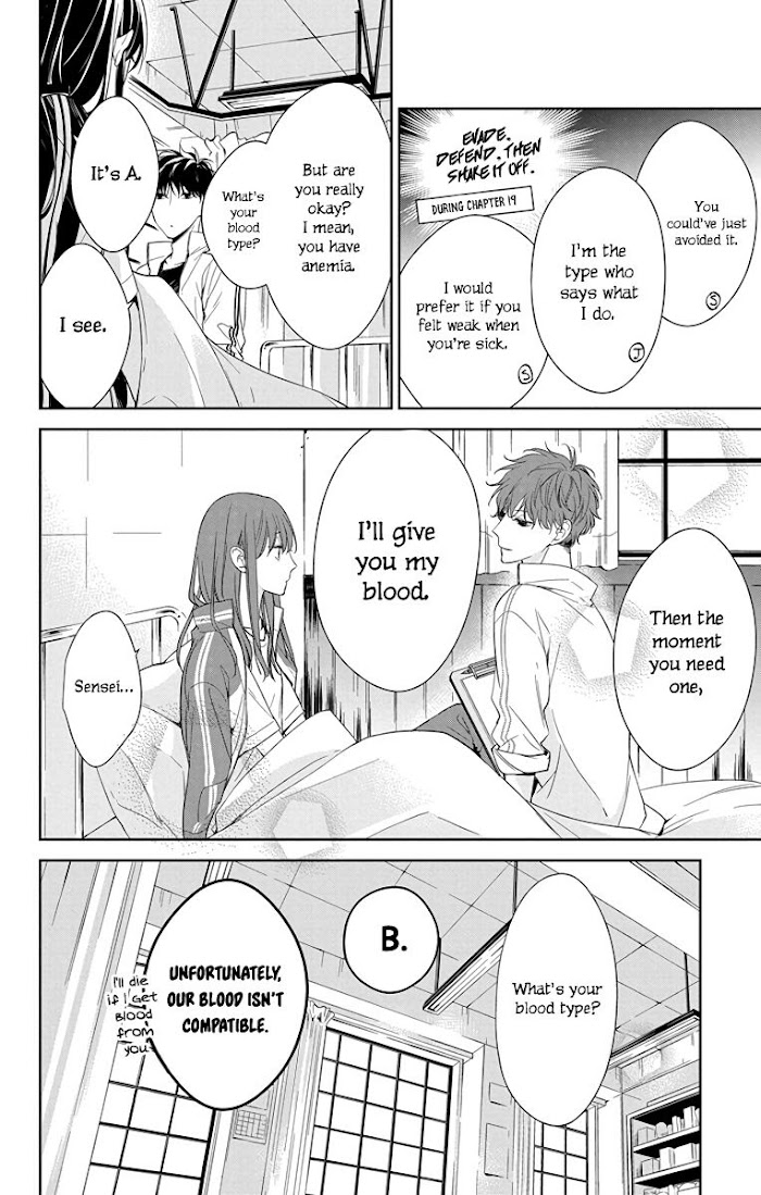 Tsuiraku Jk To Haijin Kyoushi Chapter 22.1 #7