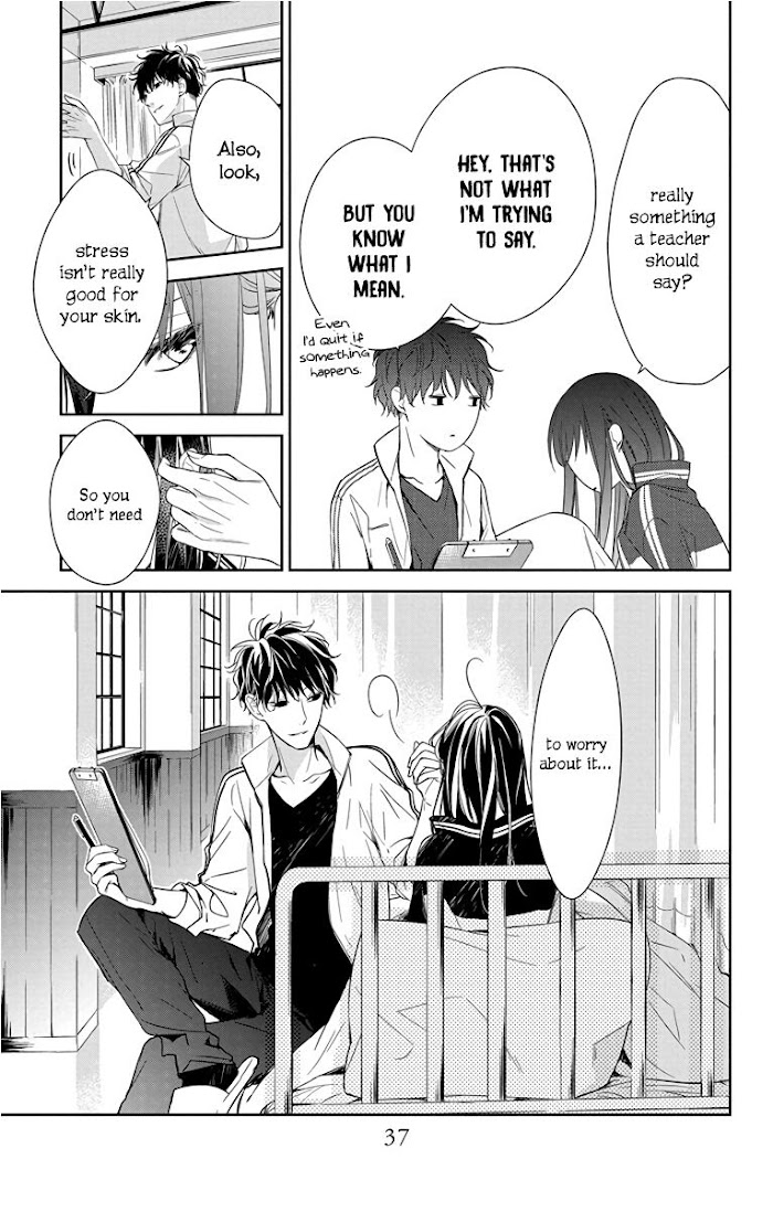 Tsuiraku Jk To Haijin Kyoushi Chapter 22.1 #10