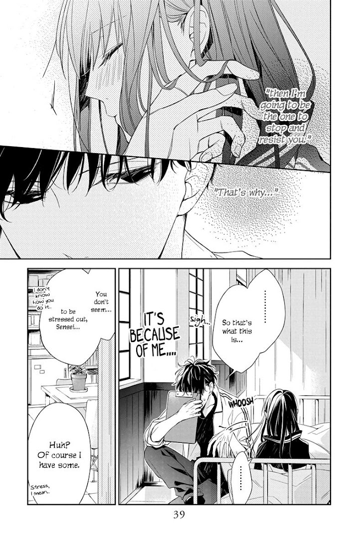 Tsuiraku Jk To Haijin Kyoushi Chapter 22.1 #12