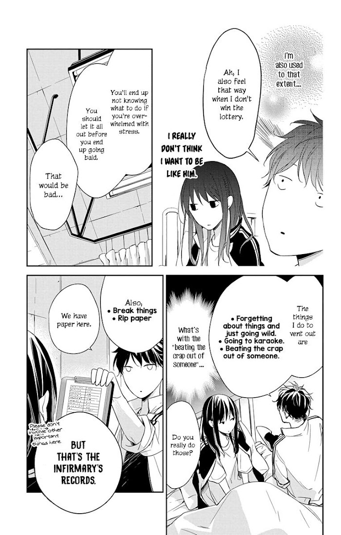 Tsuiraku Jk To Haijin Kyoushi Chapter 22.1 #14