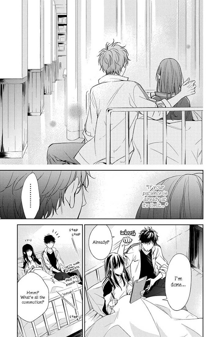 Tsuiraku Jk To Haijin Kyoushi Chapter 22.1 #16