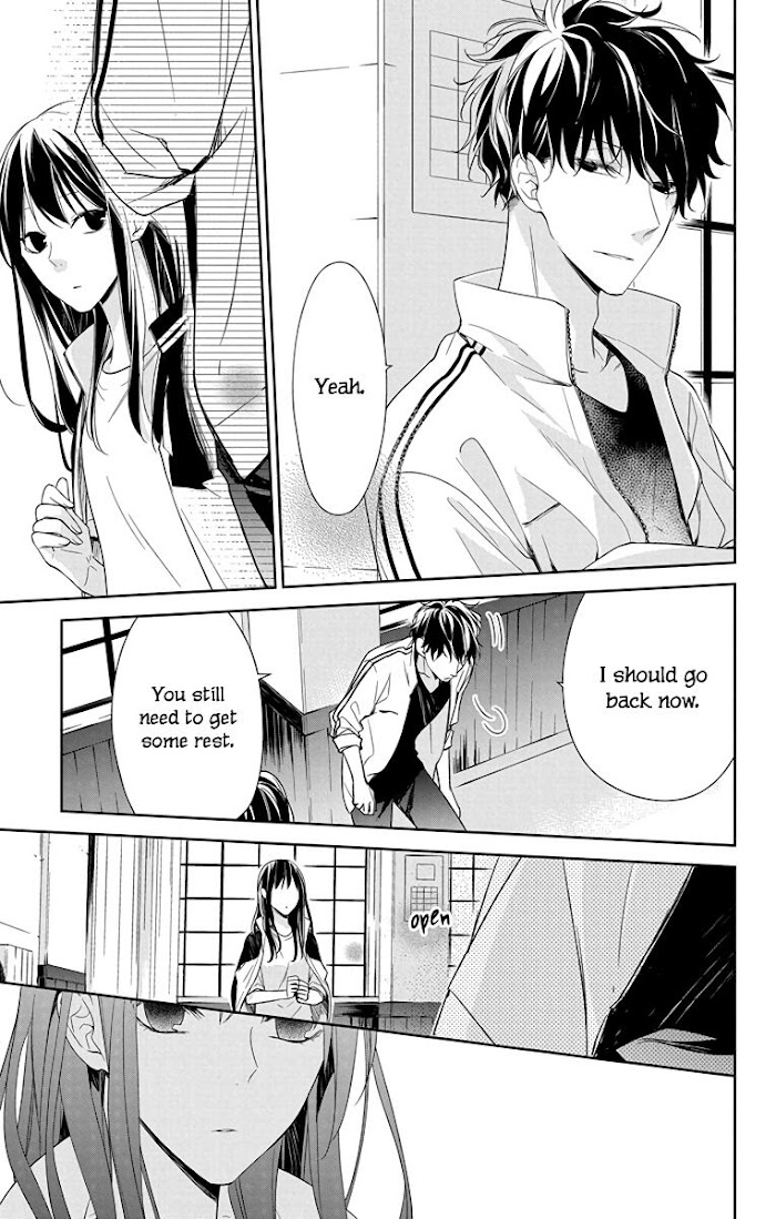 Tsuiraku Jk To Haijin Kyoushi Chapter 22.1 #20