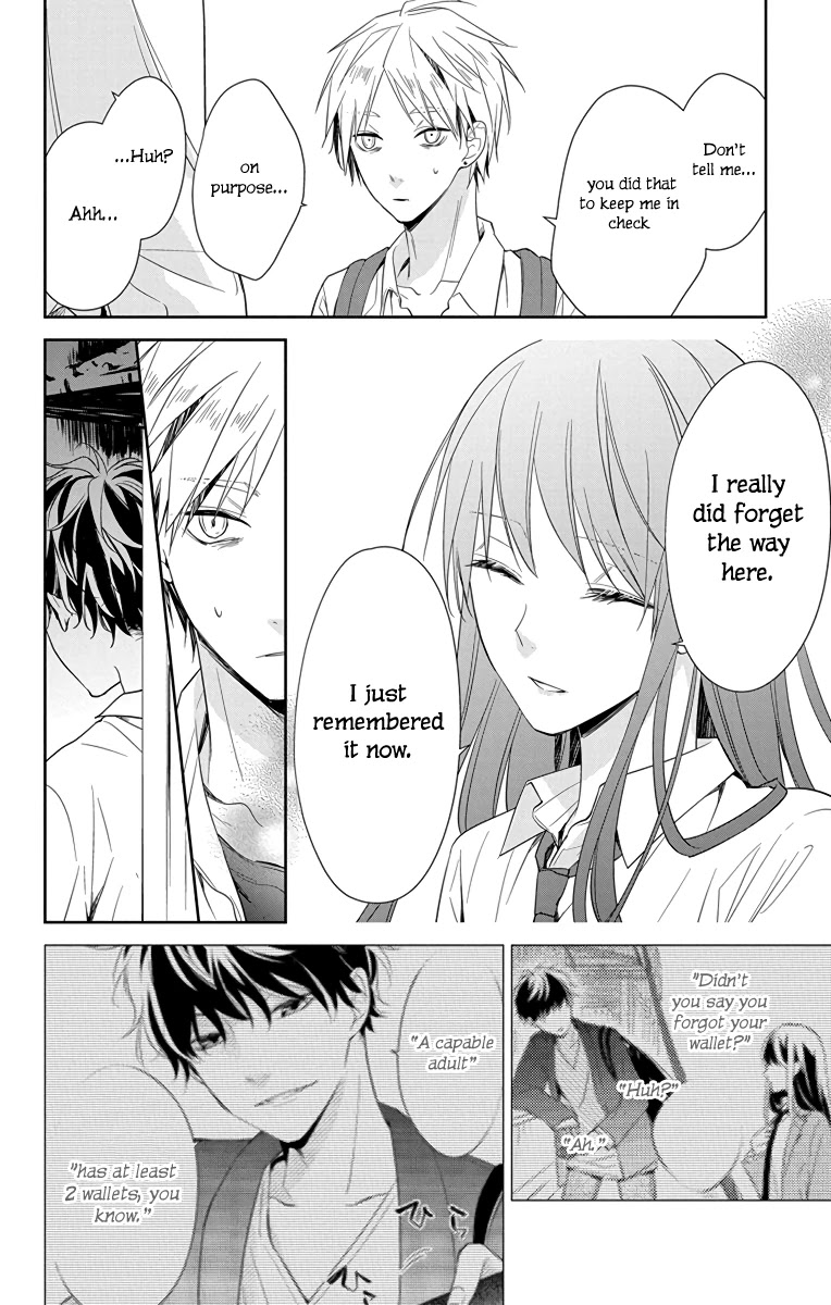 Tsuiraku Jk To Haijin Kyoushi Chapter 21 #17