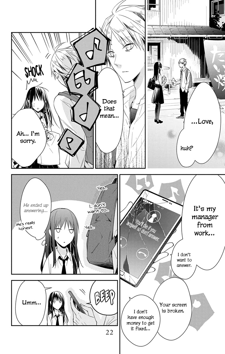 Tsuiraku Jk To Haijin Kyoushi Chapter 21 #23