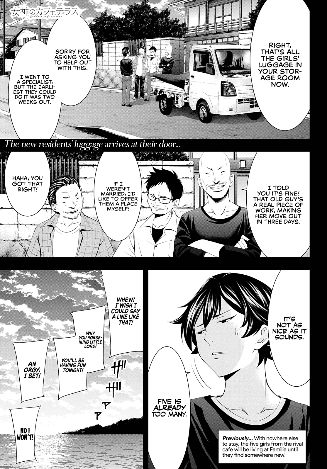 Goddess Café Terrace Chapter 55 #2