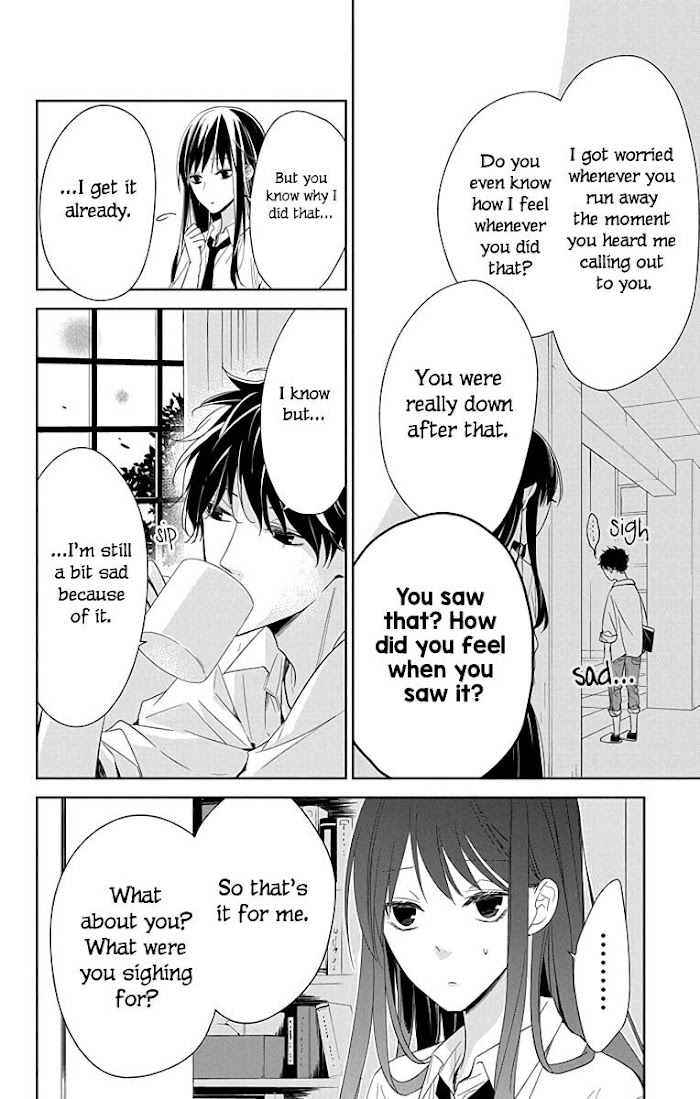 Tsuiraku Jk To Haijin Kyoushi Chapter 20.1 #9