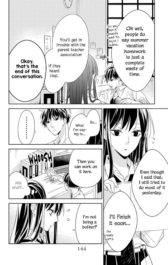 Tsuiraku Jk To Haijin Kyoushi Chapter 20.1 #11