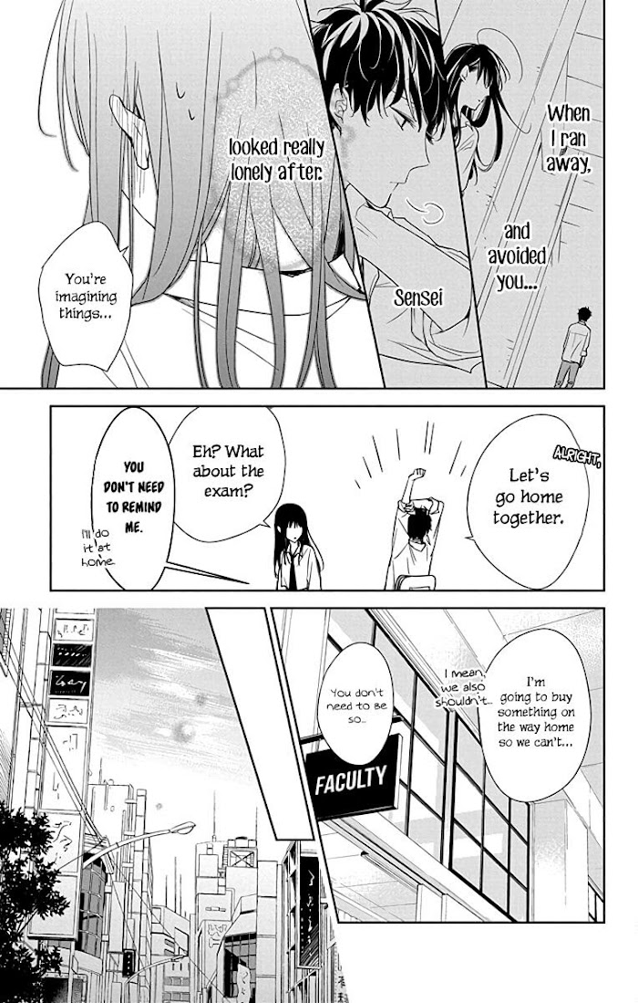 Tsuiraku Jk To Haijin Kyoushi Chapter 20.1 #22