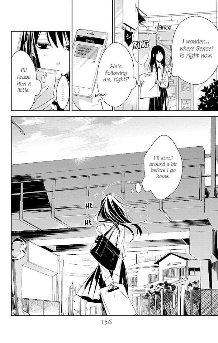 Tsuiraku Jk To Haijin Kyoushi Chapter 20.1 #23