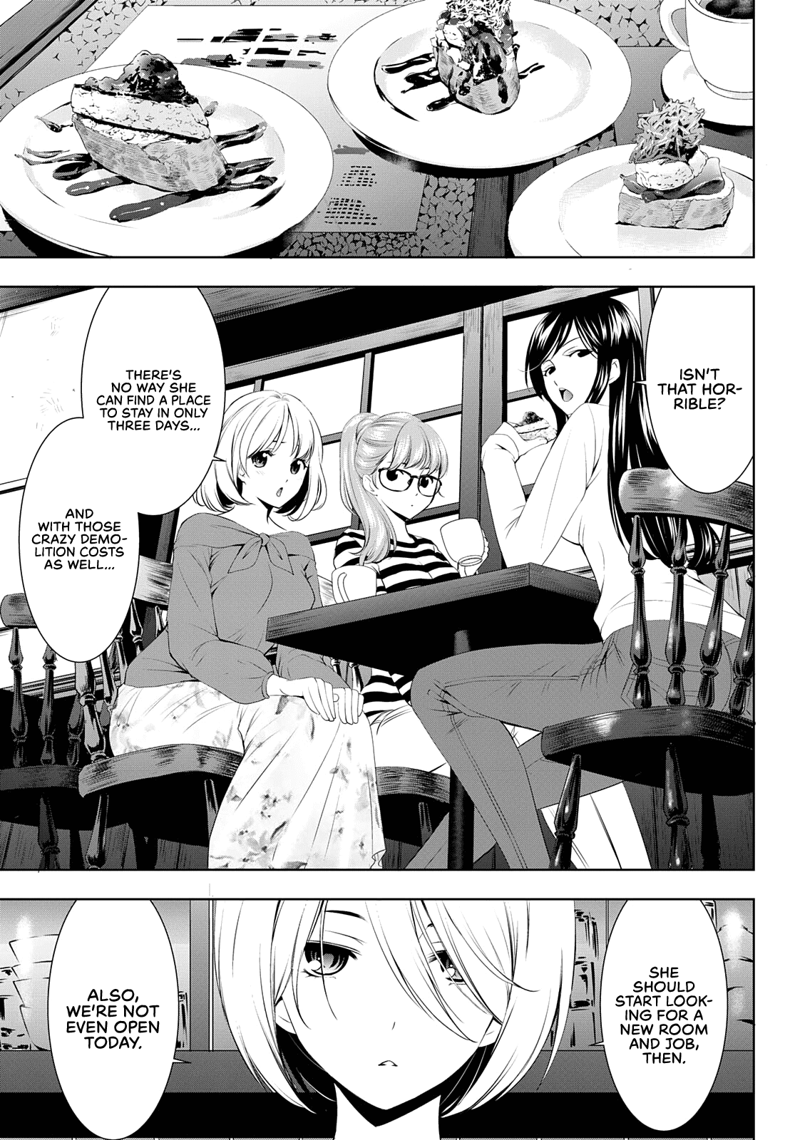 Goddess Café Terrace Chapter 54 #4