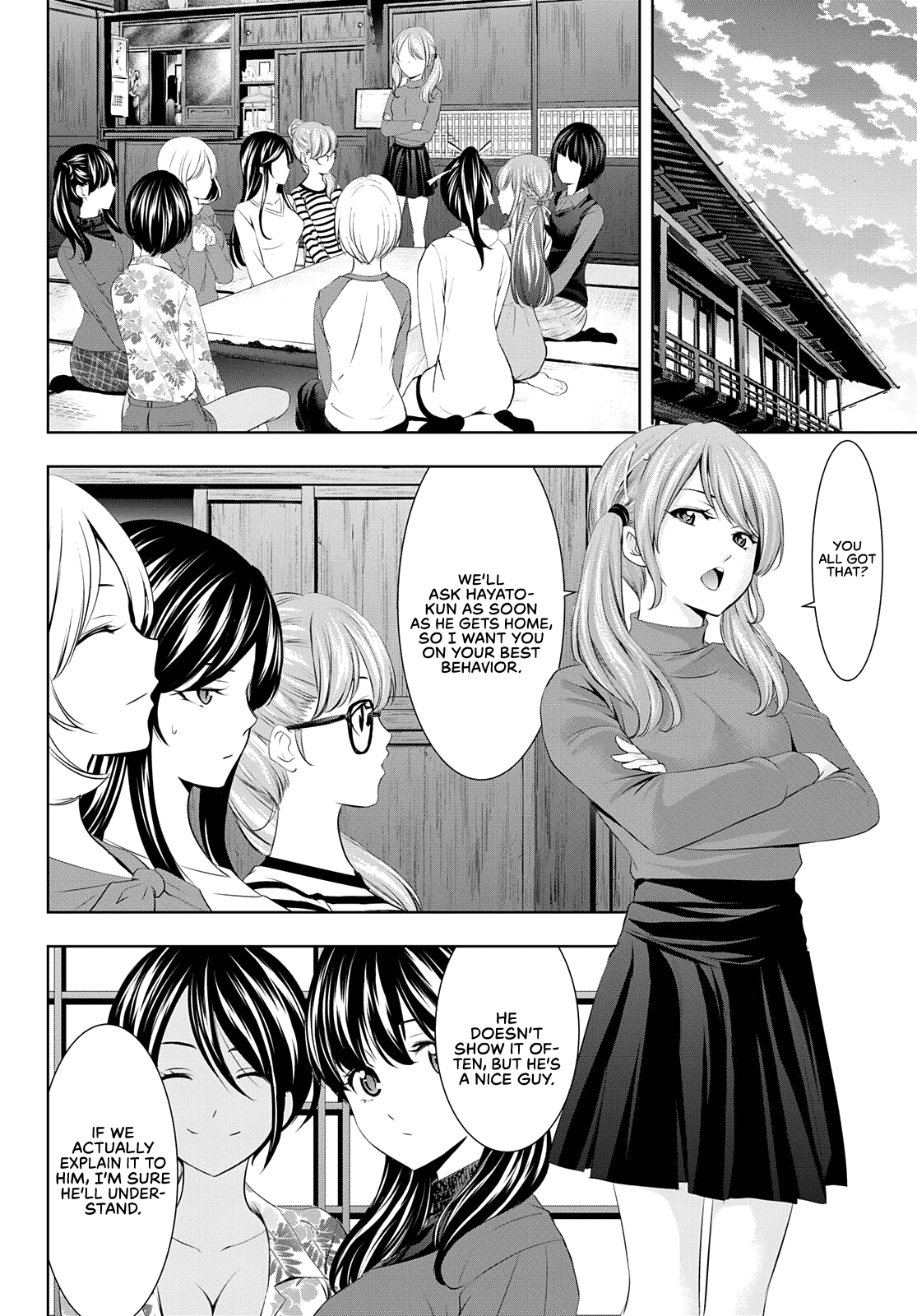 Goddess Café Terrace Chapter 54 #11