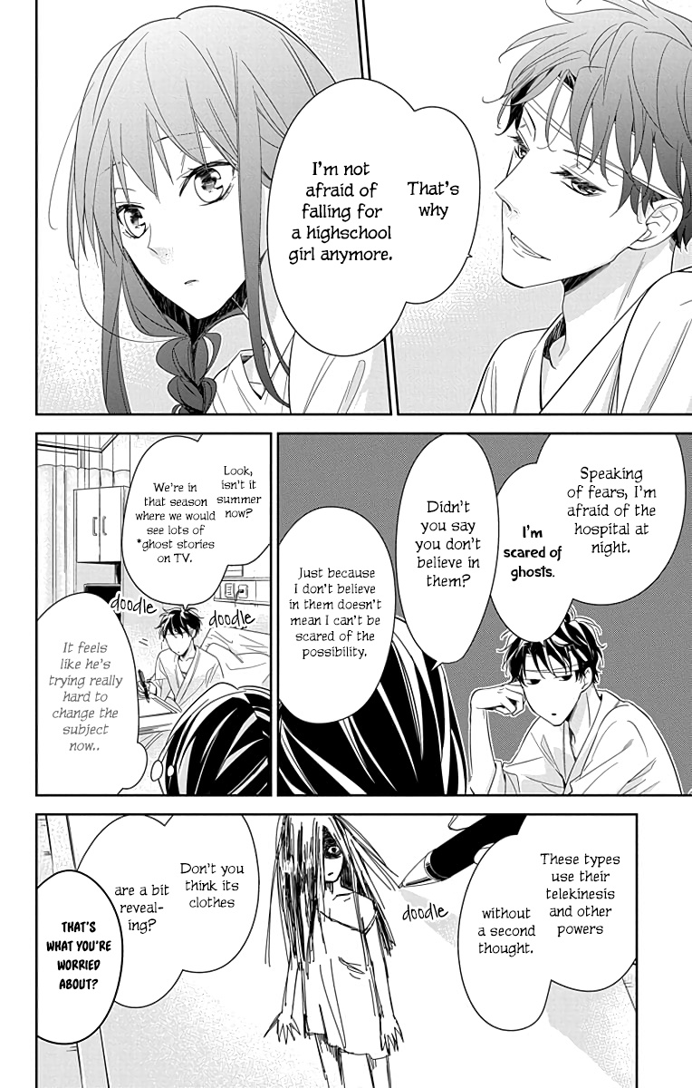 Tsuiraku Jk To Haijin Kyoushi Chapter 19 #9