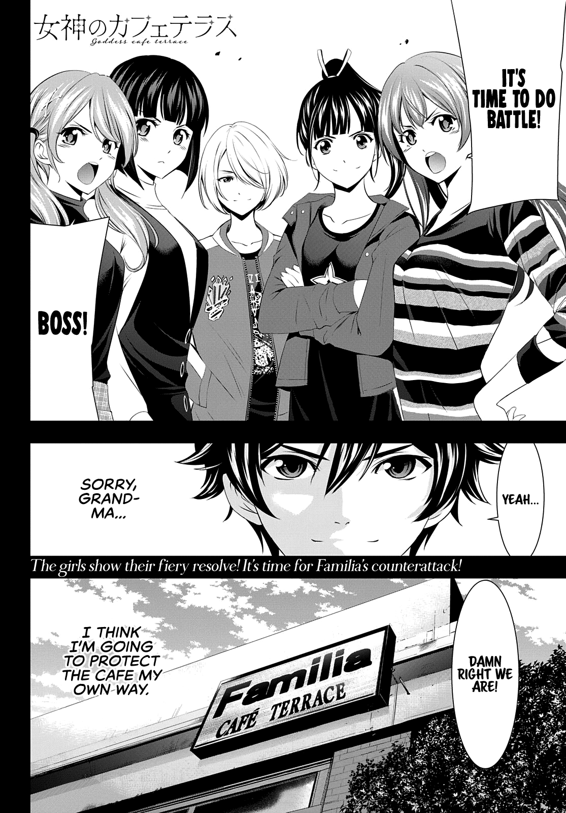 Goddess Café Terrace Chapter 50 #19