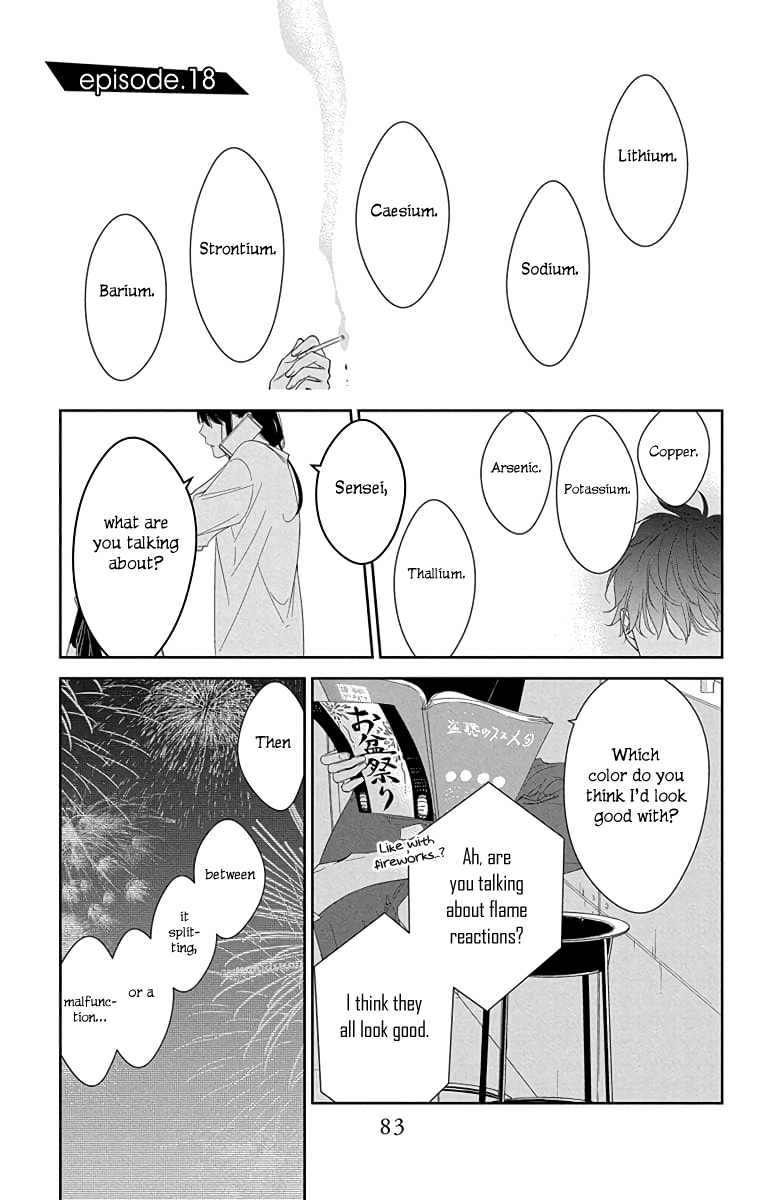 Tsuiraku Jk To Haijin Kyoushi Chapter 18 #2