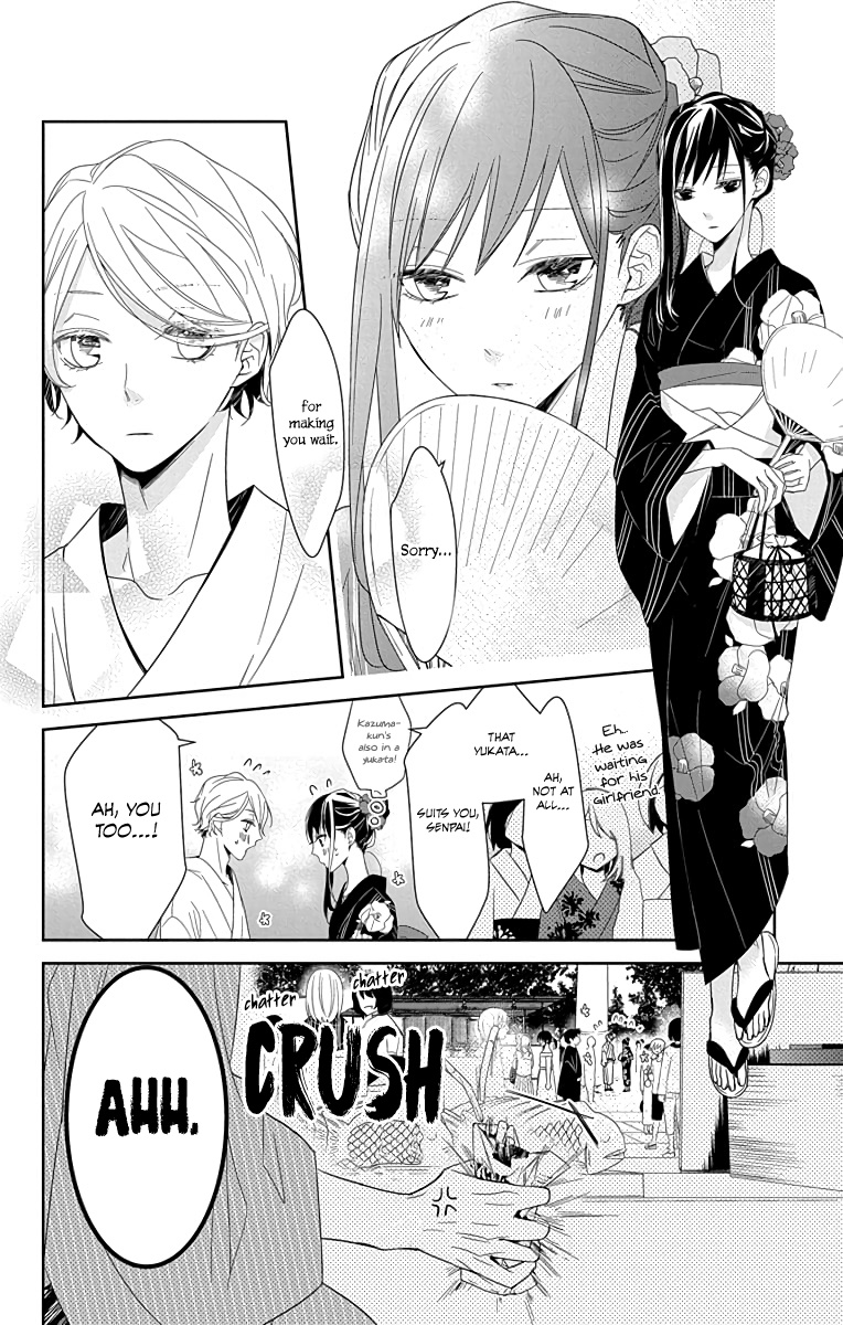 Tsuiraku Jk To Haijin Kyoushi Chapter 18 #7